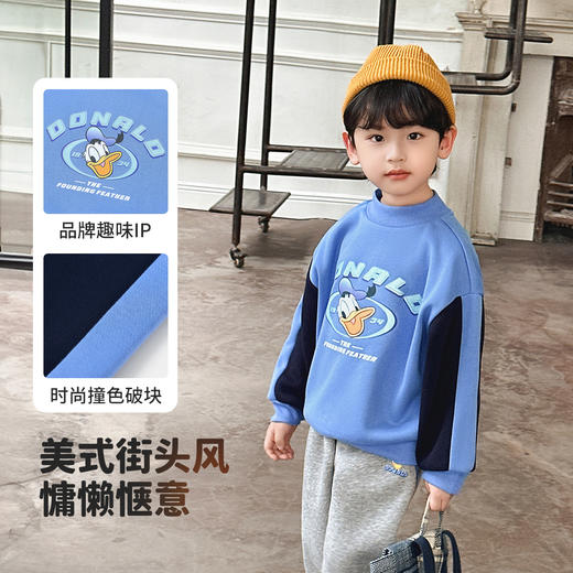 【加绒】【90-140】【迪士尼】男童冬款保暖加绒卫衣 商品图5