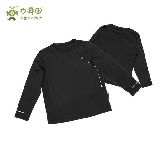 力丼田儿童户外秋冬款长袖T恤 吸湿 快干 轻量柔软 L2331S017CABK 商品图0