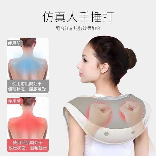纳百川颈椎按摩器  按摩披肩捶打颈部腰部捶背 商品图1