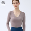 跃牌【小甜心】系列 带胸垫瑜伽服上衣女V领健身长袖9065 商品缩略图7
