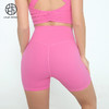 跃牌【小甜心】系列 健身短裤女夏季跑步运动训练三分裤516 商品缩略图2