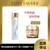 【 限时特惠】雅诗兰黛经典原生液 干皮精华水200ml+ 雅诗兰黛 第二代胶原霜 75ml 商品缩略图0