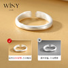 Winy999足银烟雨朦胧戒指送女友闺蜜节日生日礼物 商品缩略图2