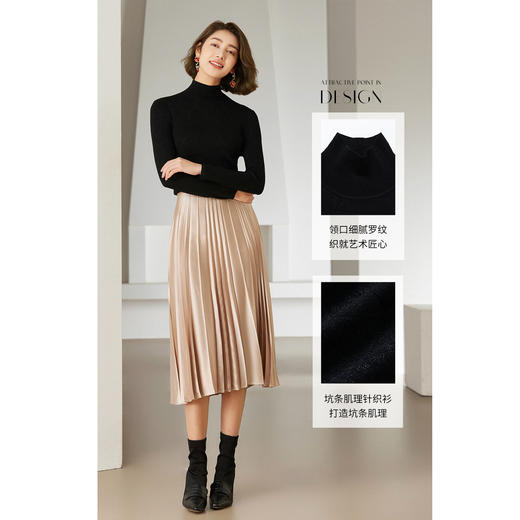 乔万尼新款秋冬内搭半高领黑色百搭上衣羊毛针织衫EM4M618 商品图7