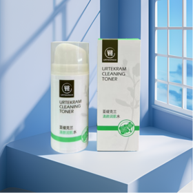 Urtekram亚缇克兰清颜润肌水  【控油爽肤水】