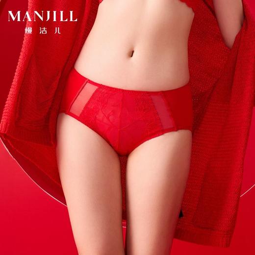 【商场同款】熳洁儿 永恒的爱女士配套内裤中低腰中叉蕾丝24702218 商品图3