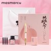 晨光masmarcu心意系列精品钢笔礼盒套装教师节礼物2024新款高档奢华实用原创礼盒F笔尖顺滑出水舒适笔握 商品缩略图4