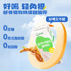 秧养胚芽米植物奶 250ml/10瓶/箱 商品缩略图1