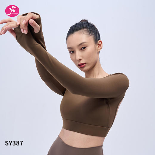 一梵新款短款紧身背部镂空自带活动水滴杯胸垫长袖上衣三色  黑色 卡其色 橄榄绿 商品图5