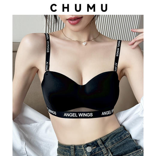 【89/2件】【字母啵啵杯内衣】一衣两穿无钢圈无痕小胸聚拢内衣 收副乳防下垂调整型无痕薄款胸罩 商品图0