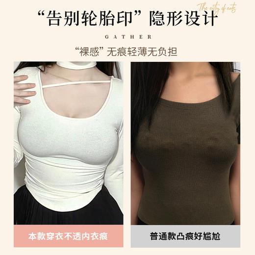【89/2件】【字母啵啵杯内衣】一衣两穿无钢圈无痕小胸聚拢内衣 收副乳防下垂调整型无痕薄款胸罩 商品图2