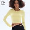 跃牌【小甜心】系列 露背镂空性感带胸垫瑜伽运动长袖T恤女9068 商品缩略图4