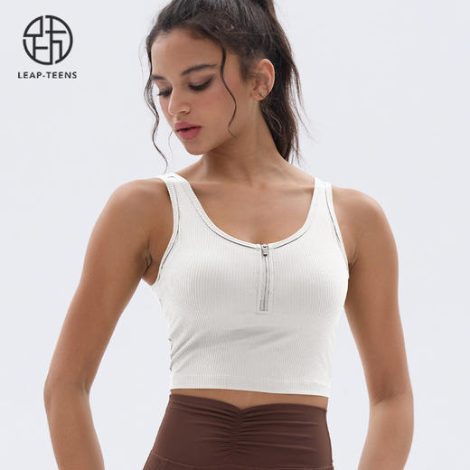 跃牌【小甜心】系列 中强度运动背心女带胸垫瑜伽上衣780 商品图9