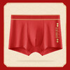 【穿上好运来！纯棉本命年内裤】本命年一顺到底好运内裤，亲肤柔软吸湿透气，宽松大码运动无痕桑蚕丝抑jun裆平角短裤头QQ 商品缩略图7