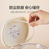 乐扣乐扣（LOCK&LOCK）家用密封防虫防潮装米桶yc0309039 商品缩略图3