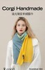 英国篁室yu用品牌Corgi2024新款简约袜子🧦&进口纯山羊绒围巾🧣&德绒手套🧤 经典百搭 亲肤保暖 舒适恒温御寒 ~时尚之选温暖相伴！ 商品缩略图14