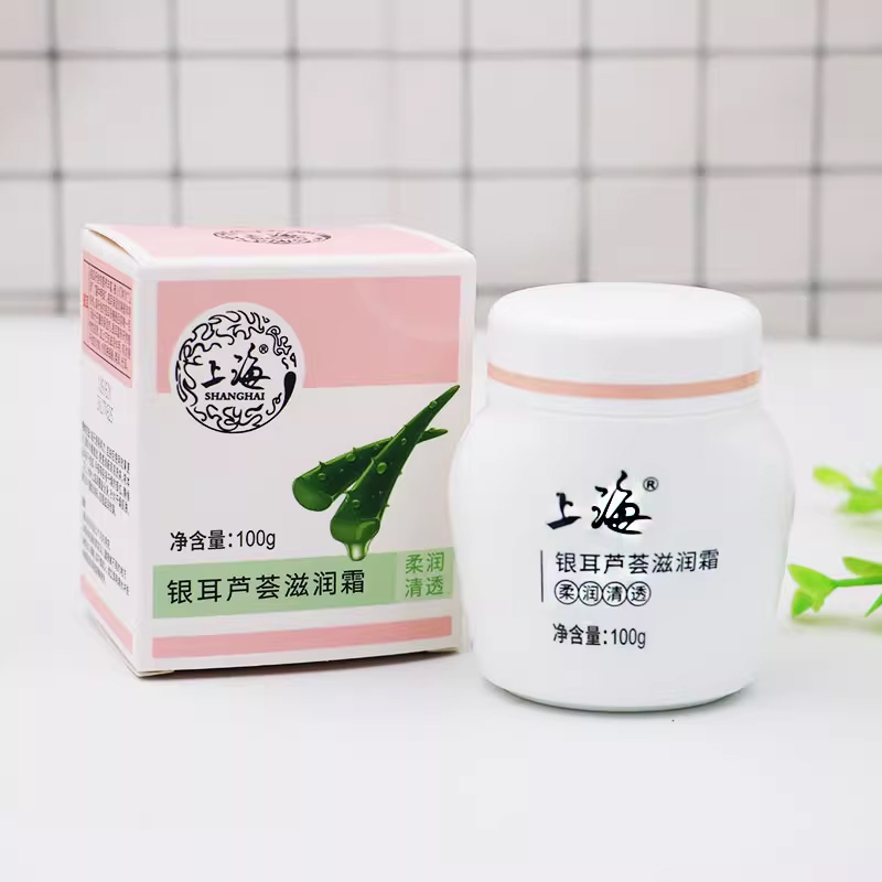 上海银耳芦荟滋润霜100g