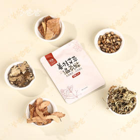  立冬用好这棵纯阳之草，排出一身寒湿淤堵，中焦通畅好吸收 