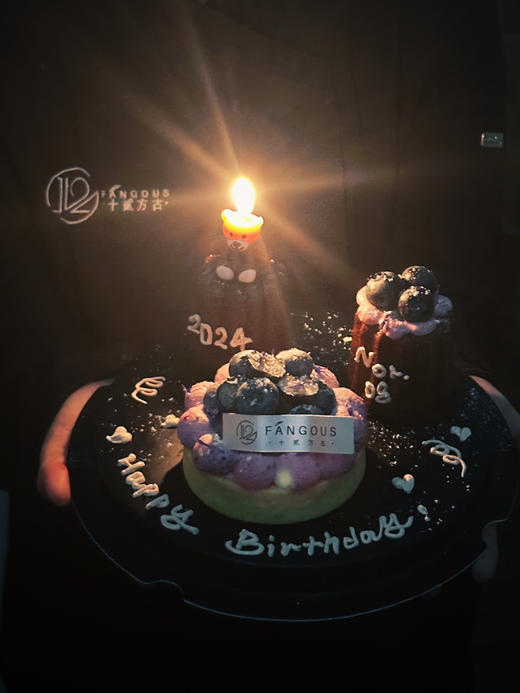 浆果派对 商品图5