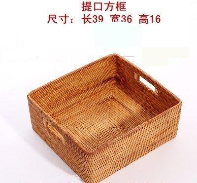 【6种规格可选】娜家藤编手提收纳箱不带盖-带提手 商品图3
