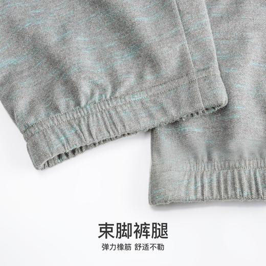 爱帝时尚扎染休闲户外卫衣套装纯棉长袖家居服 商品图5