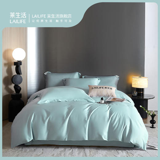 莱生活  全棉贡缎四件套-流金岁月  200*230cm 商品图0