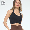 跃牌【小甜心】系列 运动内衣女文胸交叉美背瑜伽背心776 商品缩略图5