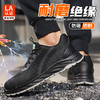 2024新款绝缘10KV鞋透气男士防砸防刺劳保鞋实心底耐磨 商品缩略图7