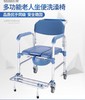 坐便洗浴两用椅 商品缩略图0