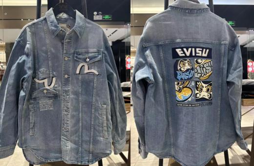 EVISU 男 夹克 2ESHTM3SJ717XXINDL 商品图0
