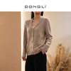 DONGLI&张继成联名款 山羊绒 女士秋冬翻领针织开衫百搭复古纯色220174 商品缩略图2