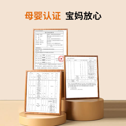 海尔（Haier）无雾加湿器家用落地式 轻音卧室办公室客厅大面积母婴级 900ml/h快速加湿 8L大水箱 紫外线除菌 喷淋式空气加湿器 商品图5