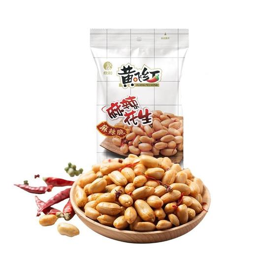 黄飞红 麻辣花生 110g/袋 商品图0