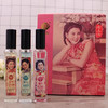 宫灯老上海情调香水礼盒15ml*3 商品缩略图0