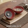 敦煌研究院 浮香敦煌尘尽莲生对盏杯 博物馆文创茶杯套装礼物礼品 商品缩略图4