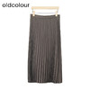 oldcolour新款时尚通勤不规则大摆百褶长款半身裙女P440603A1 商品缩略图1
