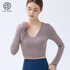 跃牌【小甜心】系列 带胸垫瑜伽服上衣女V领健身长袖9065 商品缩略图2