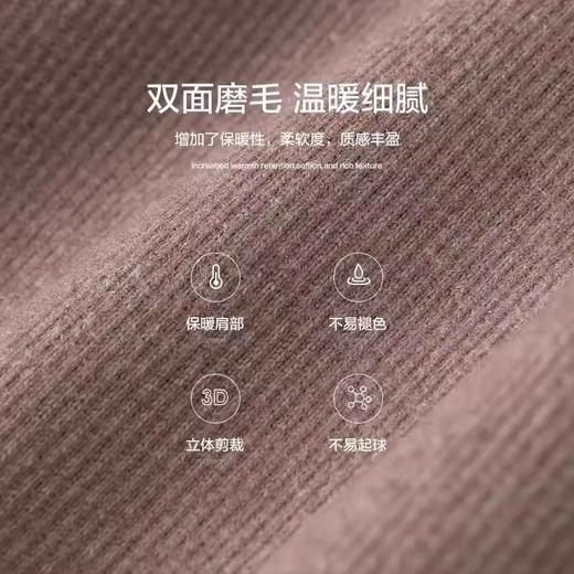 护肩膀坎肩睡觉男女月子孕产妇肩周防寒绒德老年颈椎保暖四季披肩 商品图3