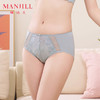 【商场同款】熳洁儿 永恒的爱女士配套内裤中低腰中叉蕾丝24702218 商品缩略图1