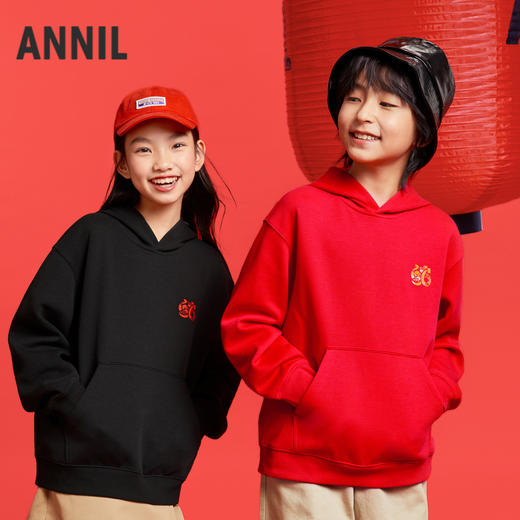 男女童连帽长袖卫衣春季新款安奈儿童装小程序专享EM511003 商品图2