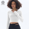 跃牌【小甜心】系列 露背镂空性感带胸垫瑜伽运动长袖T恤女9068 商品缩略图10