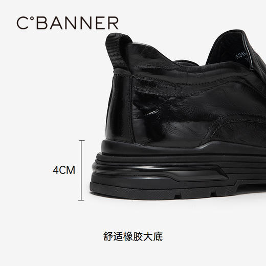 千百度 冬季 正装皮鞋 A24523181 商品图2