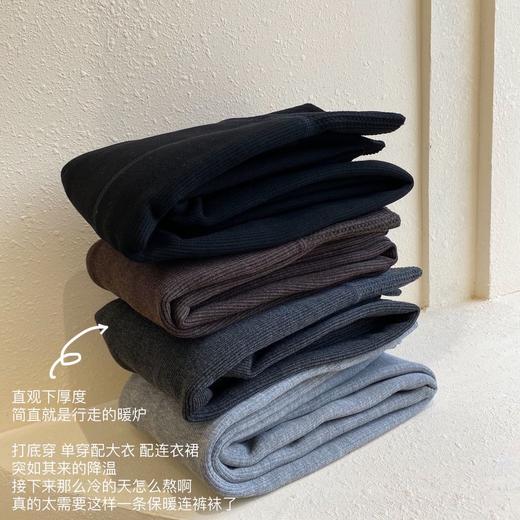 【口碑款】实力零下抗寒！380g左右厚实羊脂绒，四面弹弹力大 商品图3