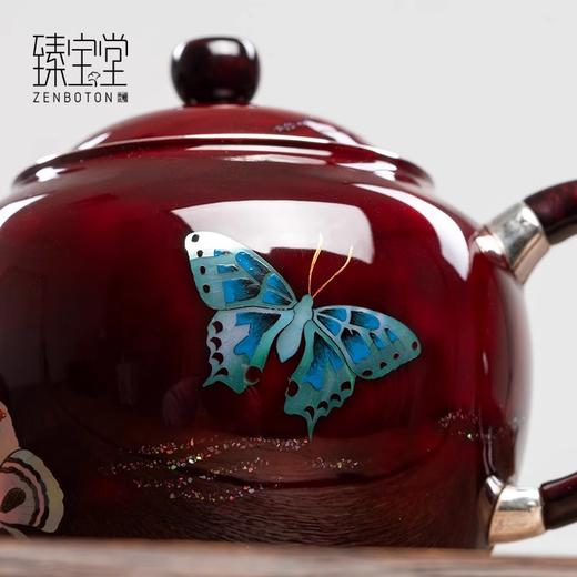 【样品特惠7折，仅1件，无货退款】臻宝堂银壶大漆苹果壶999纯银泡茶壶纯手工制作高档茶具足银茶壶大漆苹果壶-蝶舞生平150ml 商品图3