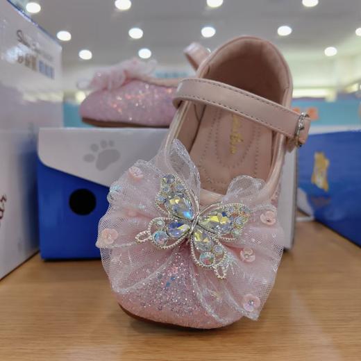 莎妮熊24AU小童皮鞋D24602粉色/米色 商品图7