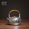 臻宝堂银壶 999纯银烧水壶足银纯手工一张打石赋煮茶壶漆提梁茶具臻宝堂-石赋550ml 商品缩略图0