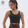 跃牌【小甜心】系列 中强度运动背心女带胸垫瑜伽上衣780 商品缩略图10