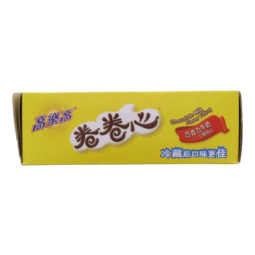 高乐高 卷卷心巧克力牛奶口味 120g/盒 商品图4