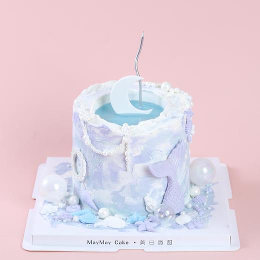 梦幻感|池中月·鱼尾蛋糕 【D4949】 商品图1