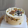 柿柿如意奶油霜手绘蛋糕 商品缩略图1